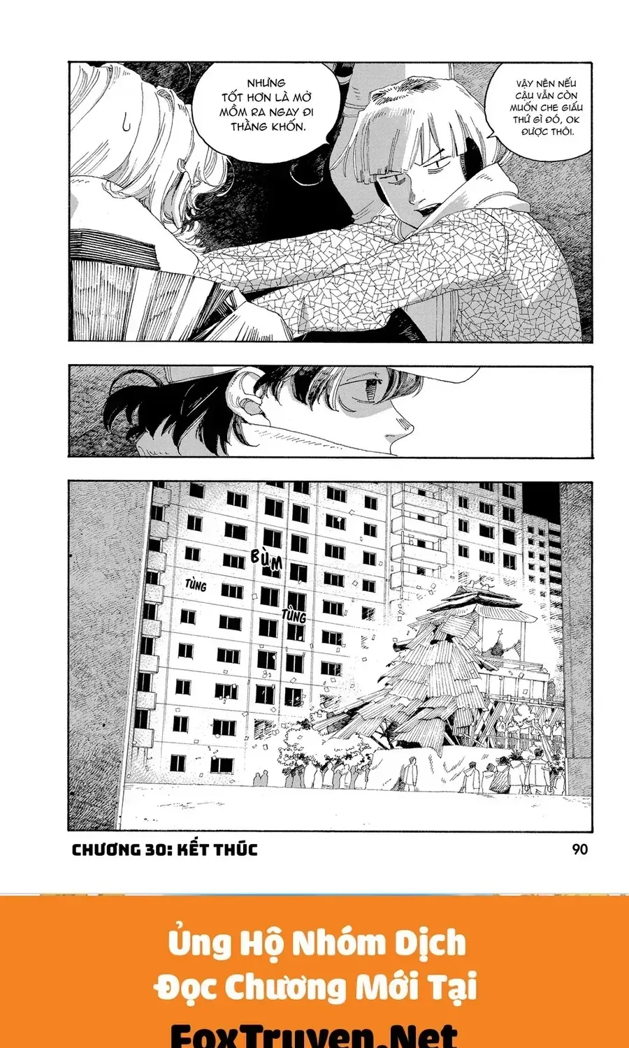 Fool Night Chap 30 - Next Chap 31