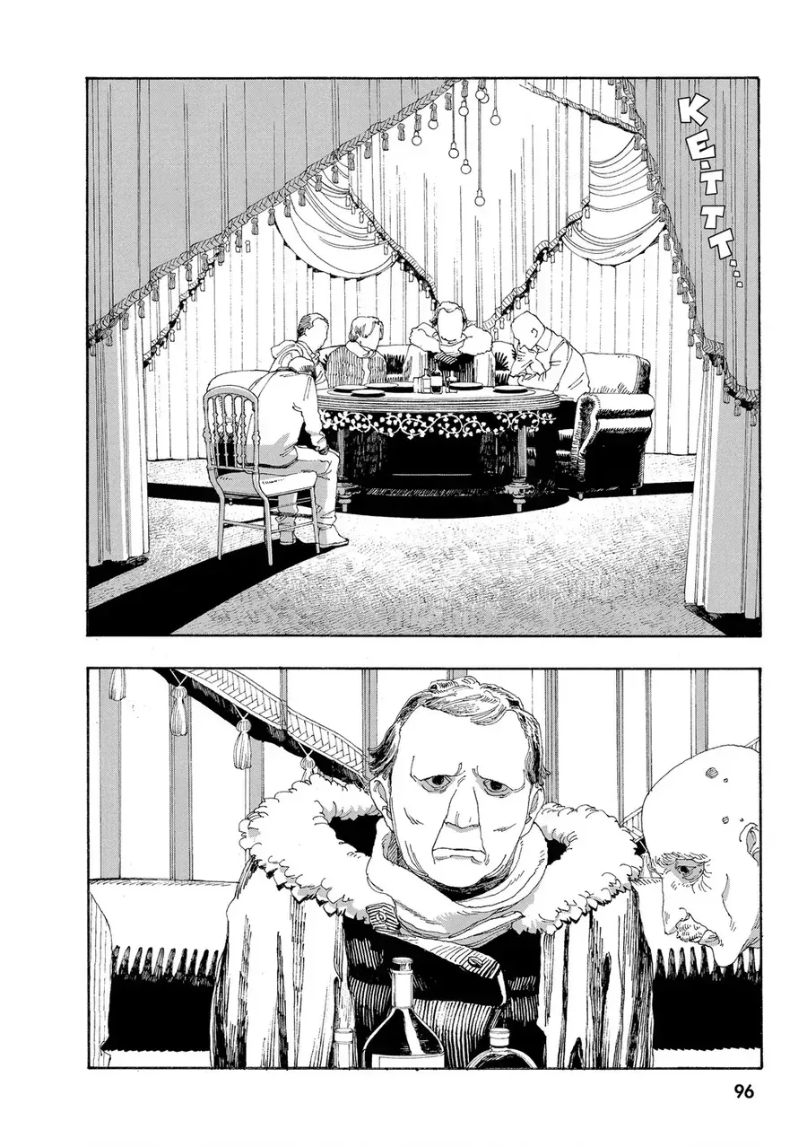 Fool Night Chap 31 - Next Chap 32