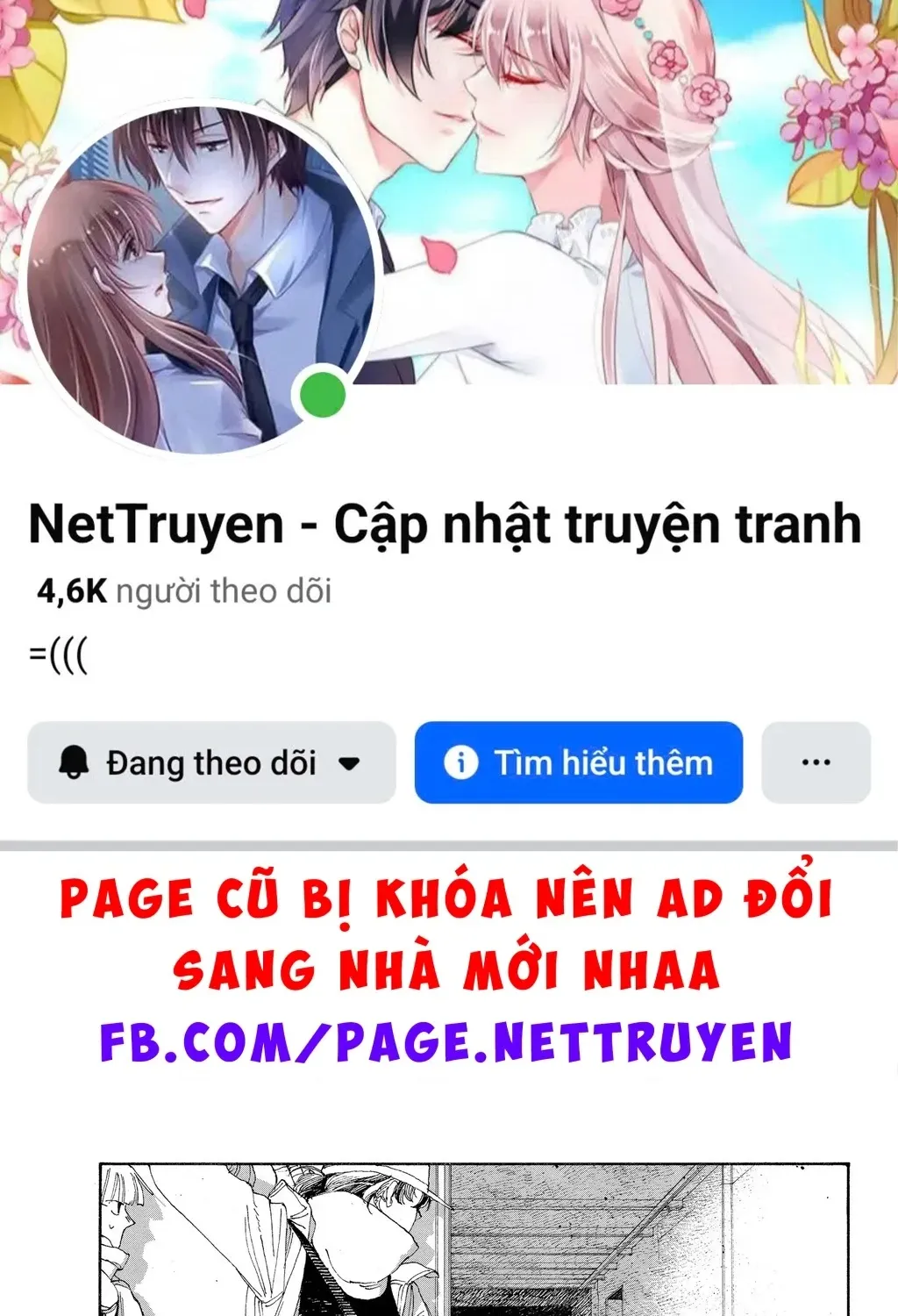 Fool Night Chap 32 - Next Chap 33