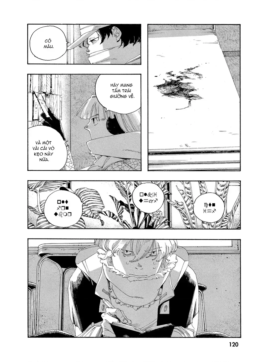 Fool Night Chap 32 - Next Chap 33