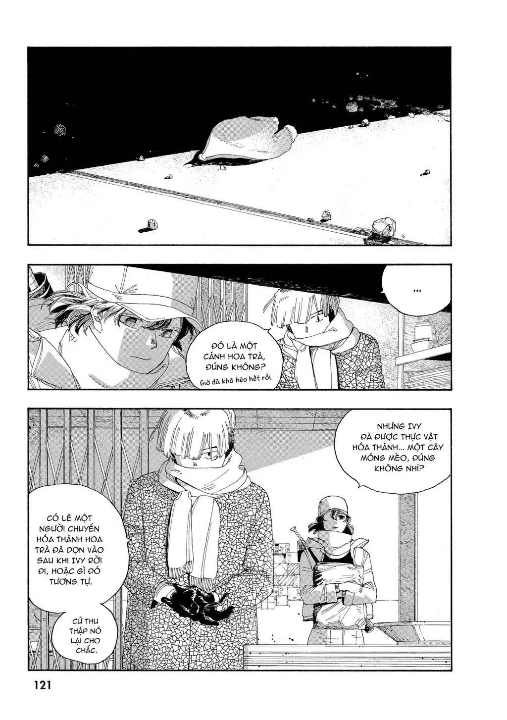 Fool Night Chap 32 - Next Chap 33