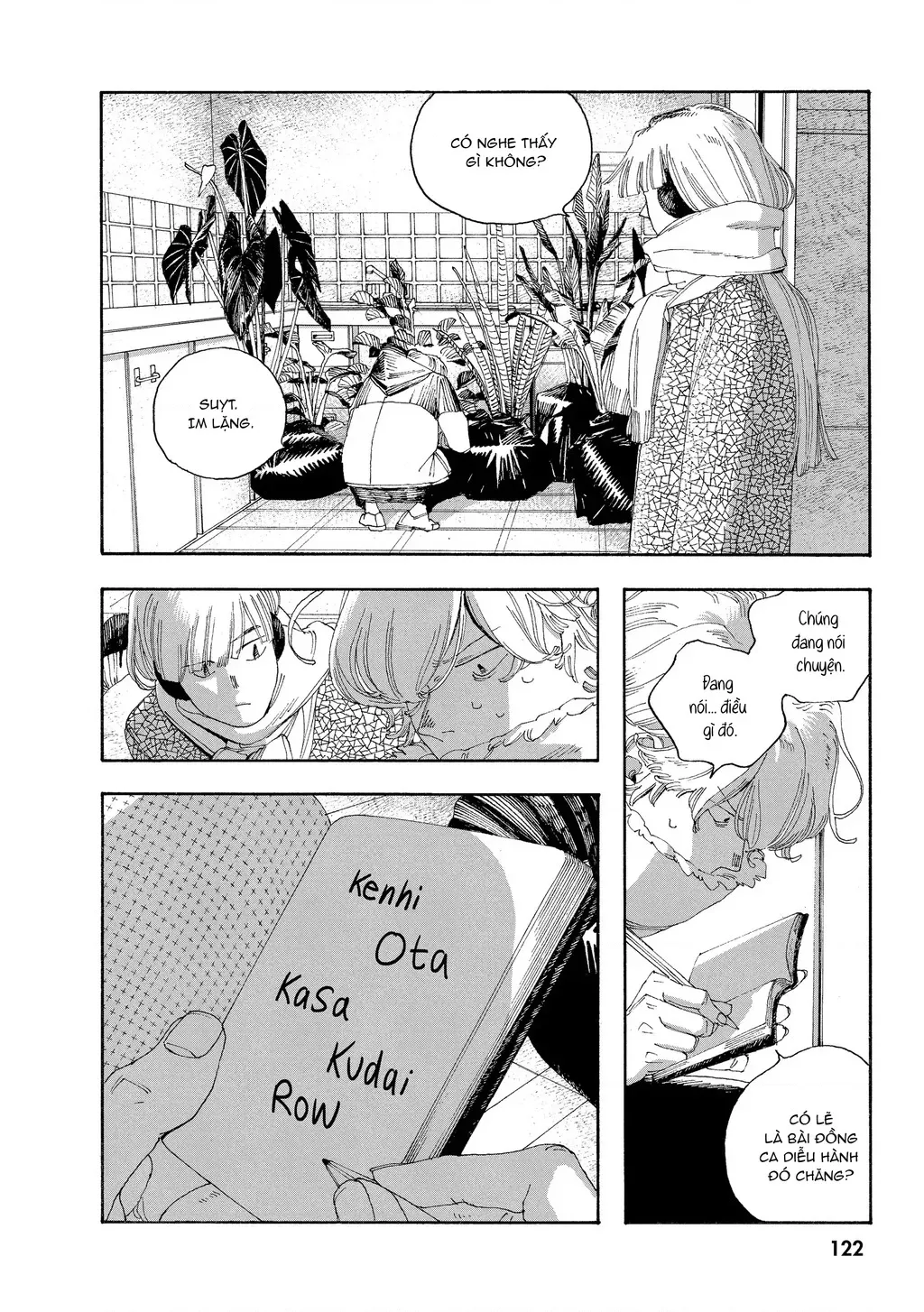 Fool Night Chap 32 - Next Chap 33