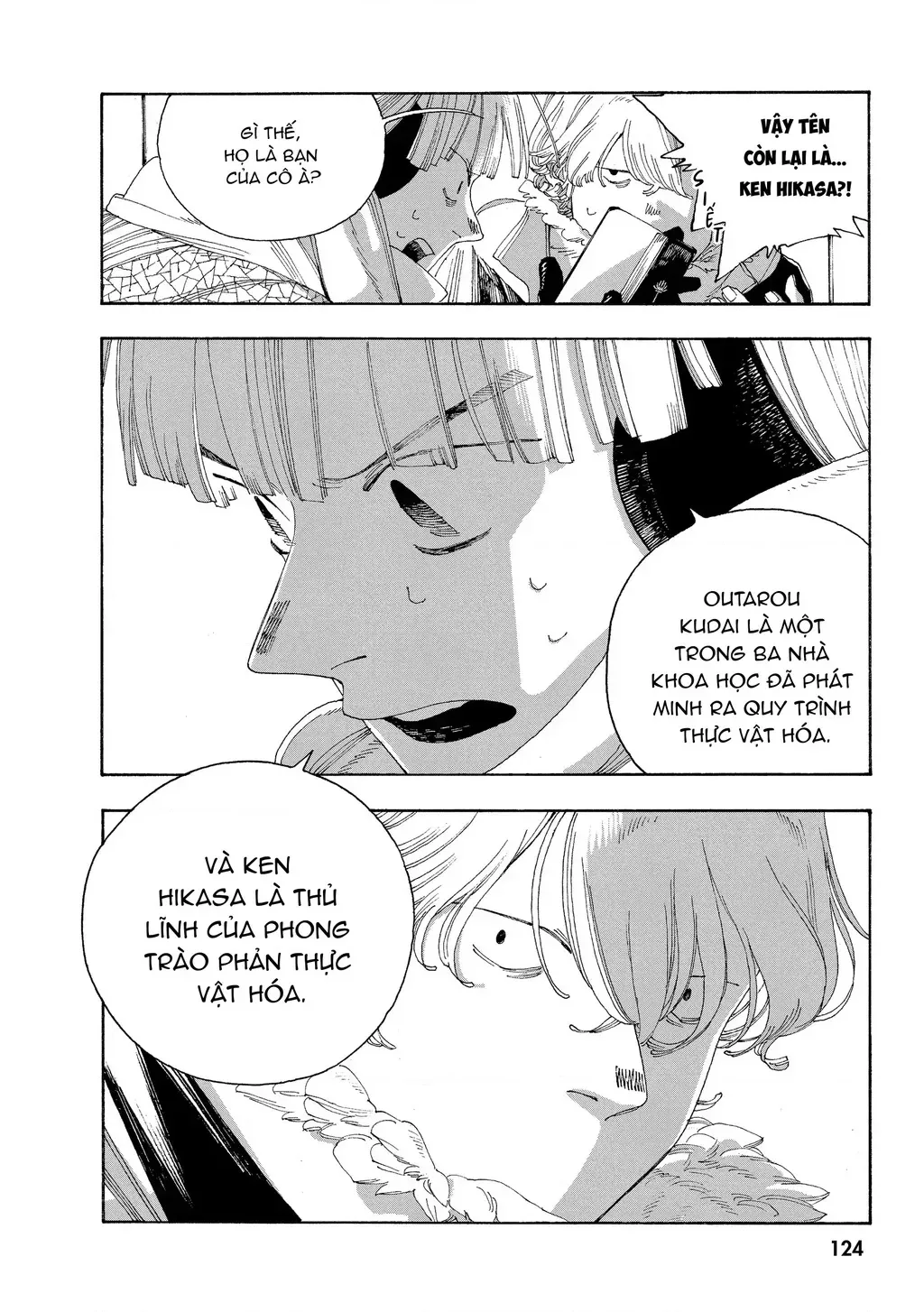 Fool Night Chap 32 - Next Chap 33