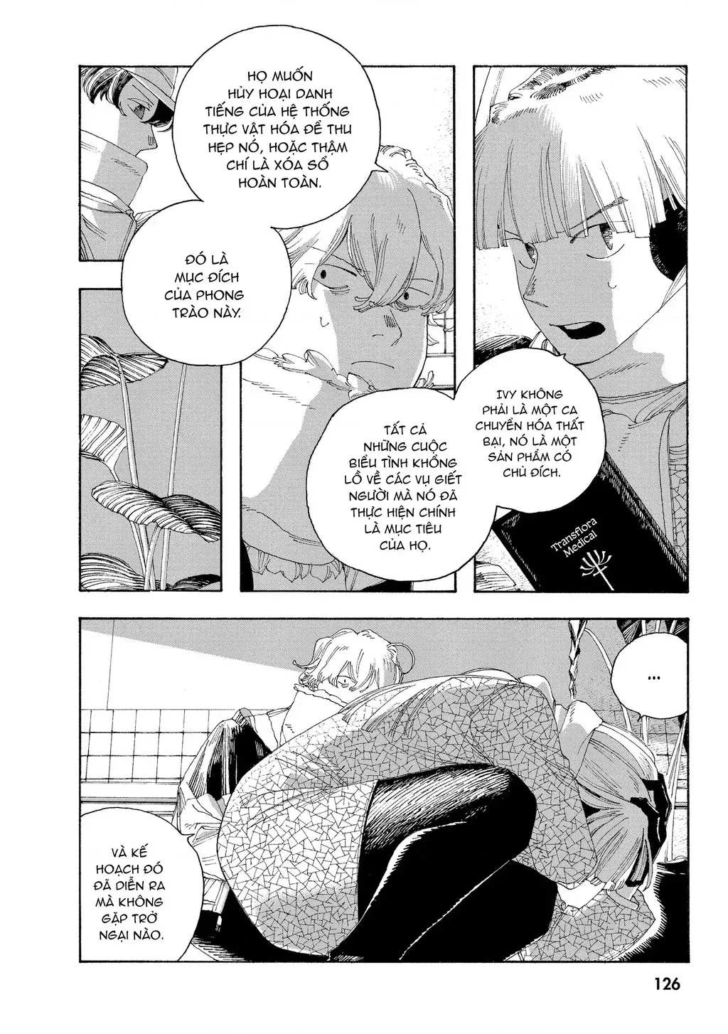 Fool Night Chap 32 - Next Chap 33