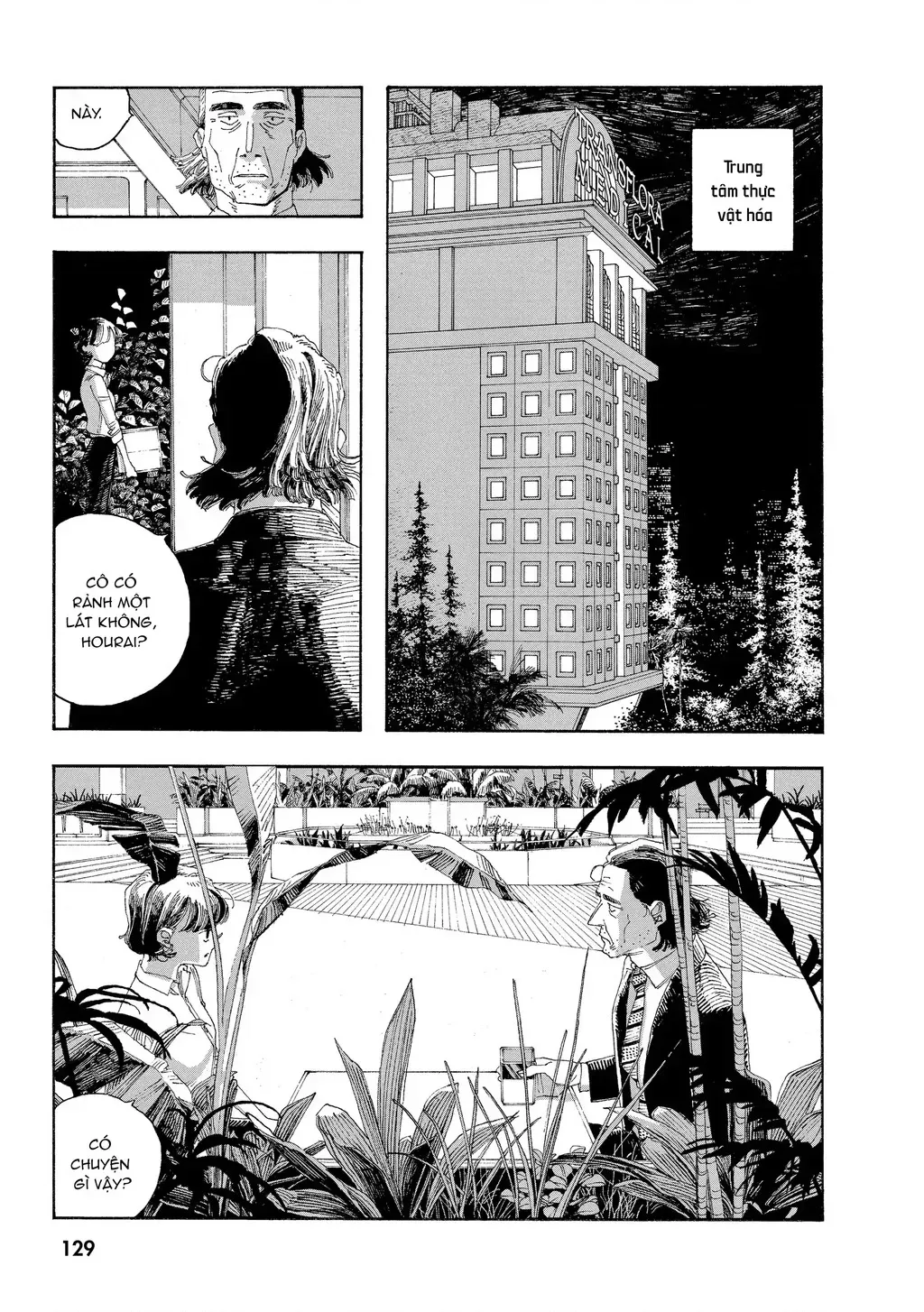 Fool Night Chap 32 - Next Chap 33