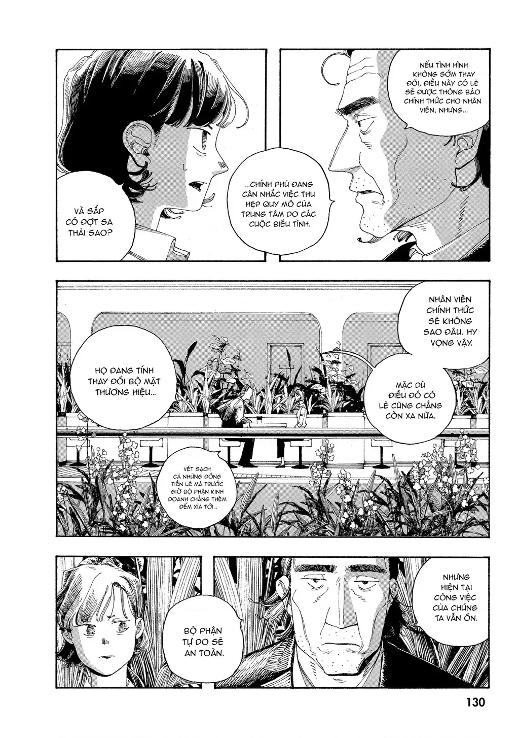 Fool Night Chap 32 - Next Chap 33