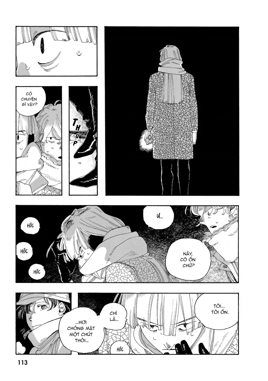 Fool Night Chap 32 - Next Chap 33