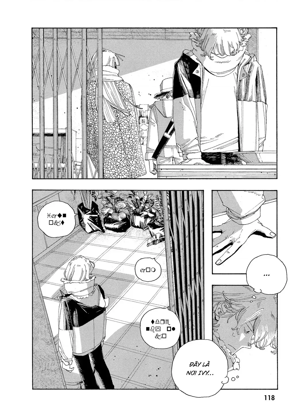 Fool Night Chap 32 - Next Chap 33