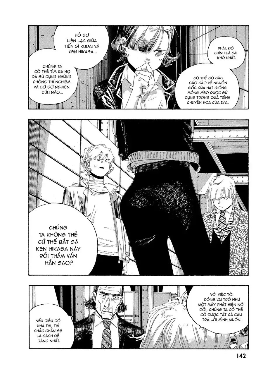 Fool Night Chap 33 - Next Chap 34