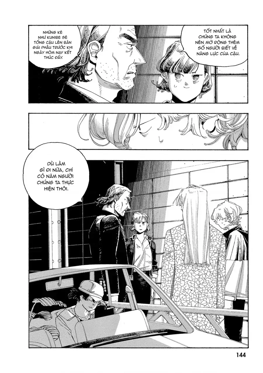 Fool Night Chap 33 - Next Chap 34