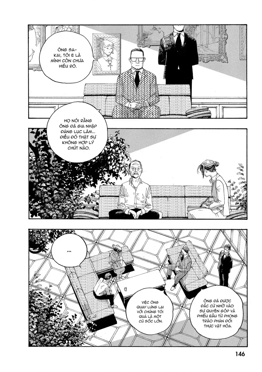 Fool Night Chap 33 - Next Chap 34