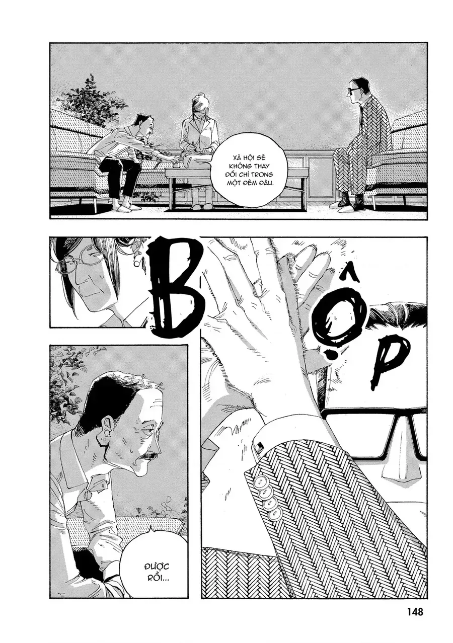 Fool Night Chap 33 - Next Chap 34