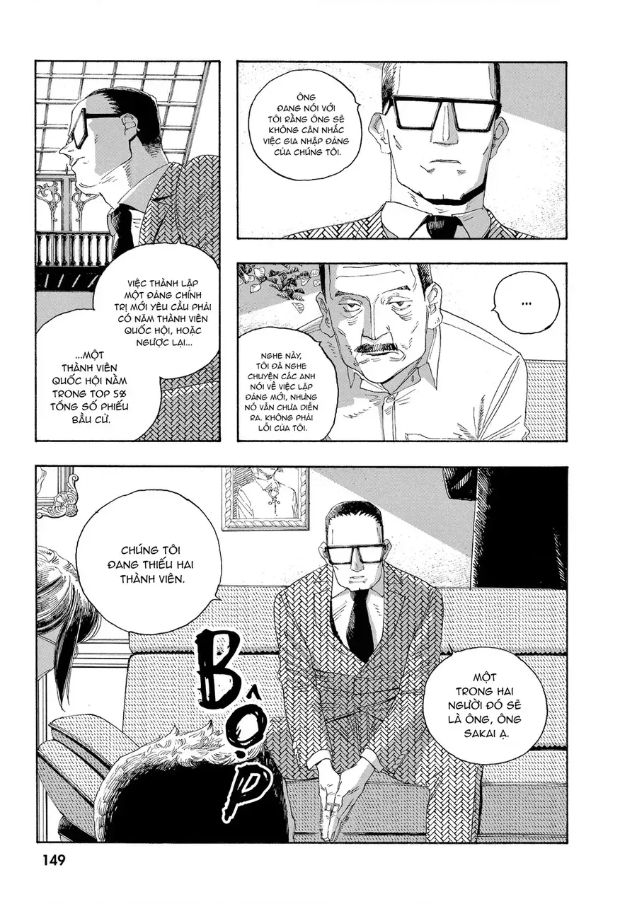 Fool Night Chap 33 - Next Chap 34