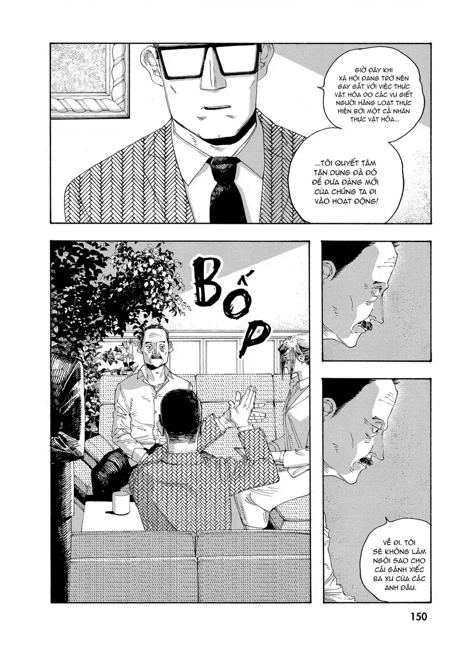 Fool Night Chap 33 - Next Chap 34