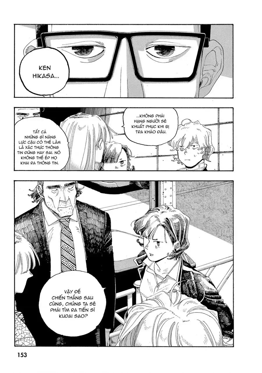 Fool Night Chap 33 - Next Chap 34