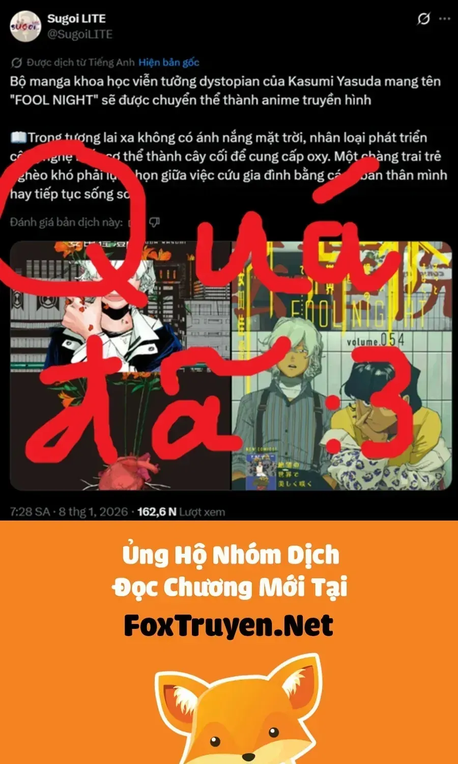 Fool Night Chap 33 - Next Chap 34