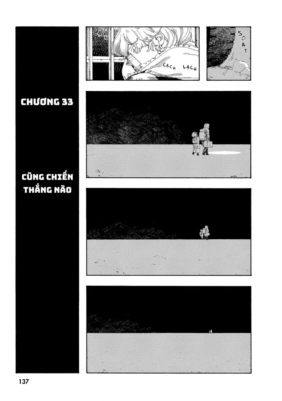 Fool Night Chap 33 - Next Chap 34