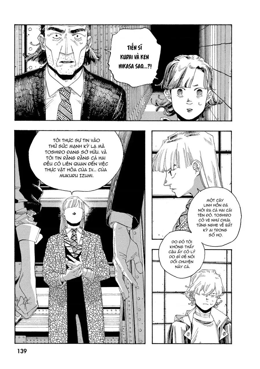 Fool Night Chap 33 - Next Chap 34