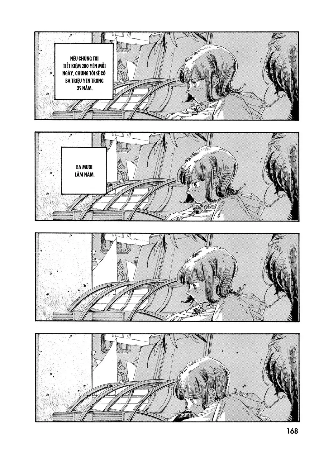 Fool Night Chap 34 - Next Chap 35