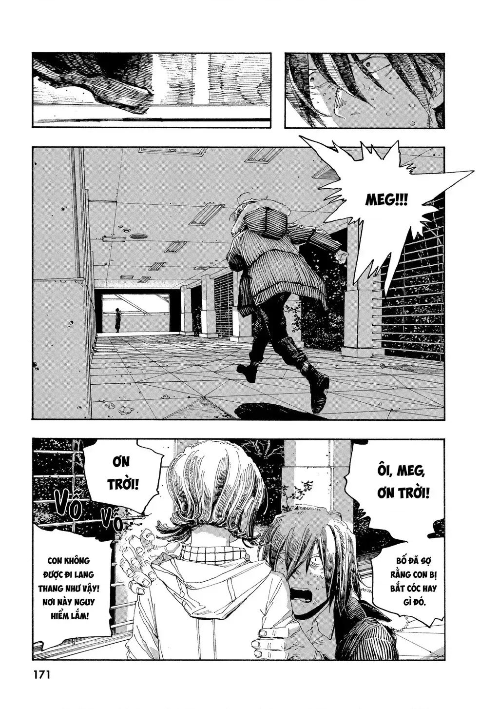 Fool Night Chap 34 - Next Chap 35