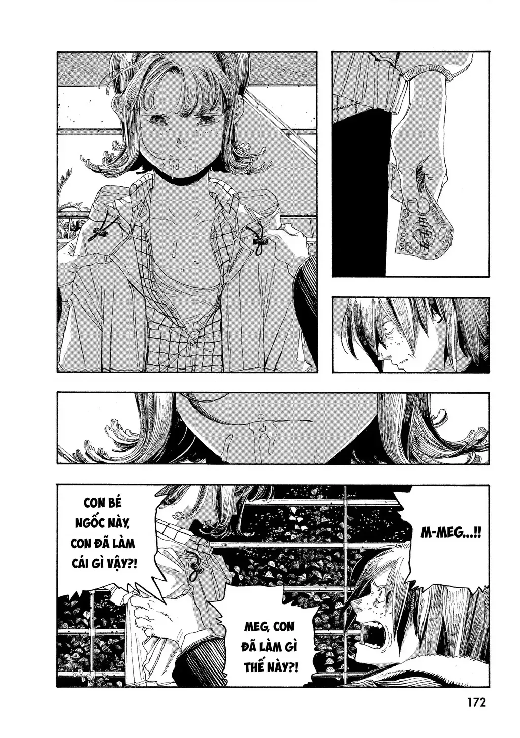 Fool Night Chap 34 - Next Chap 35
