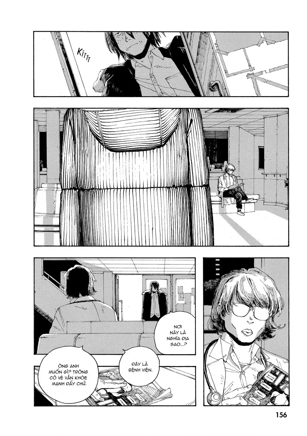 Fool Night Chap 34 - Next Chap 35