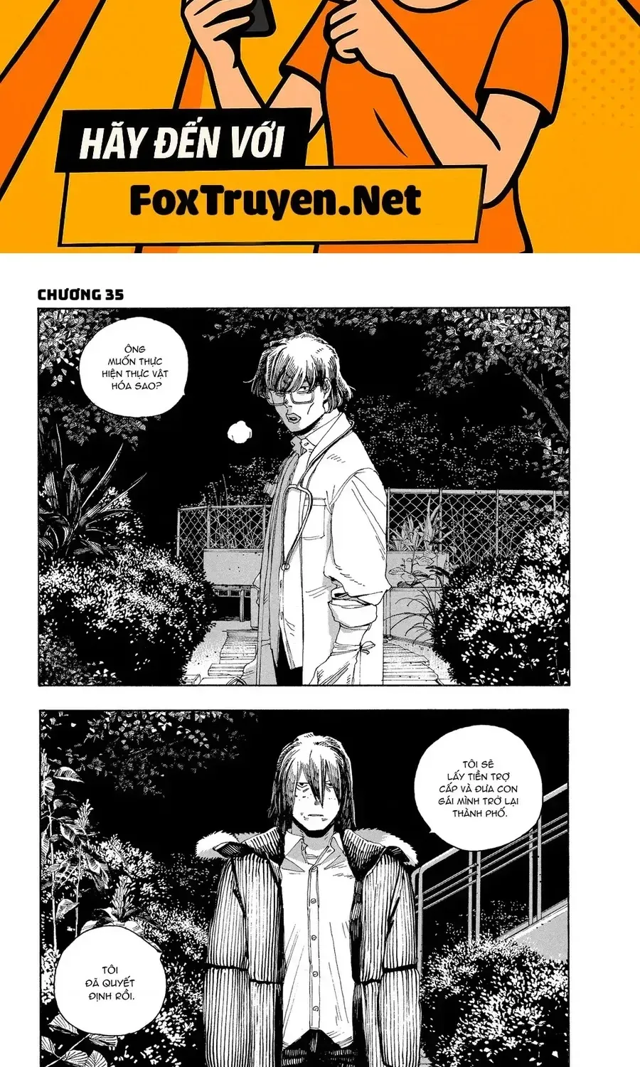 Fool Night Chap 35 - Next Chap 36