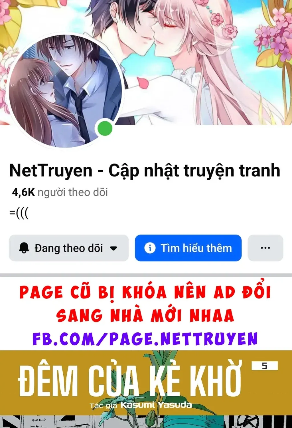 Fool Night Chap 36 - Next Chap 37