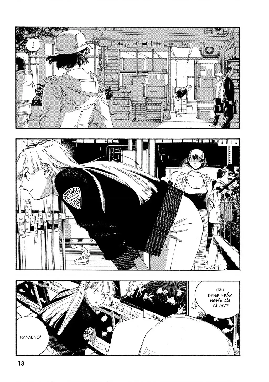 Fool Night Chap 36 - Next Chap 37