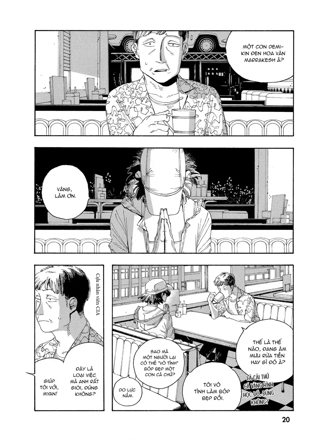 Fool Night Chap 36 - Next Chap 37