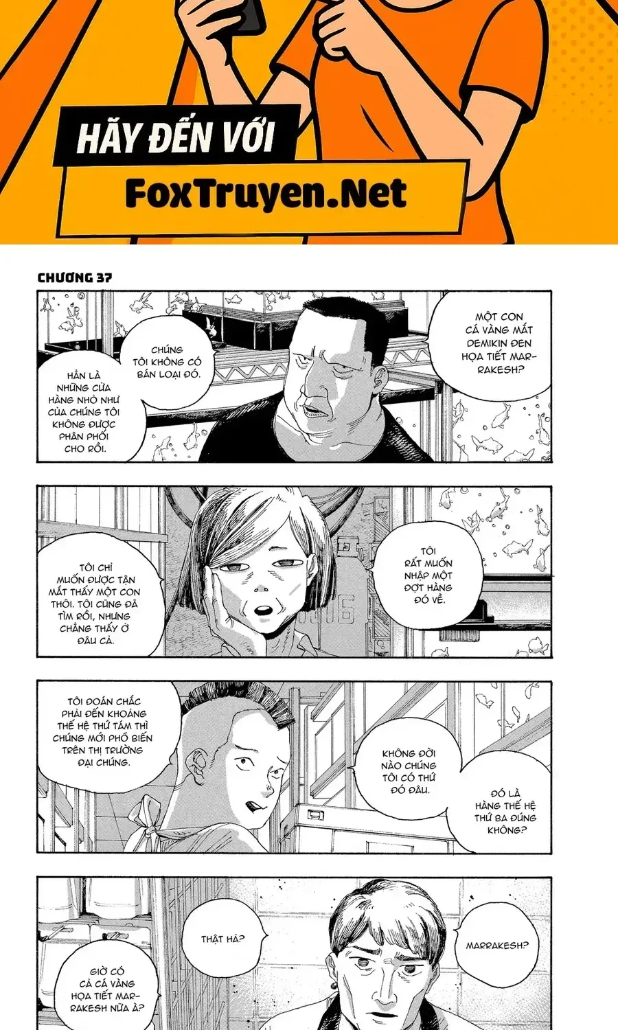 Fool Night Chap 37 - Next Chap 38