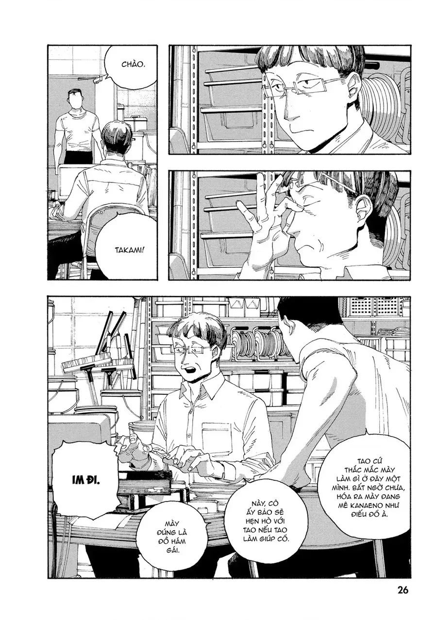 Fool Night Chap 37 - Next Chap 38