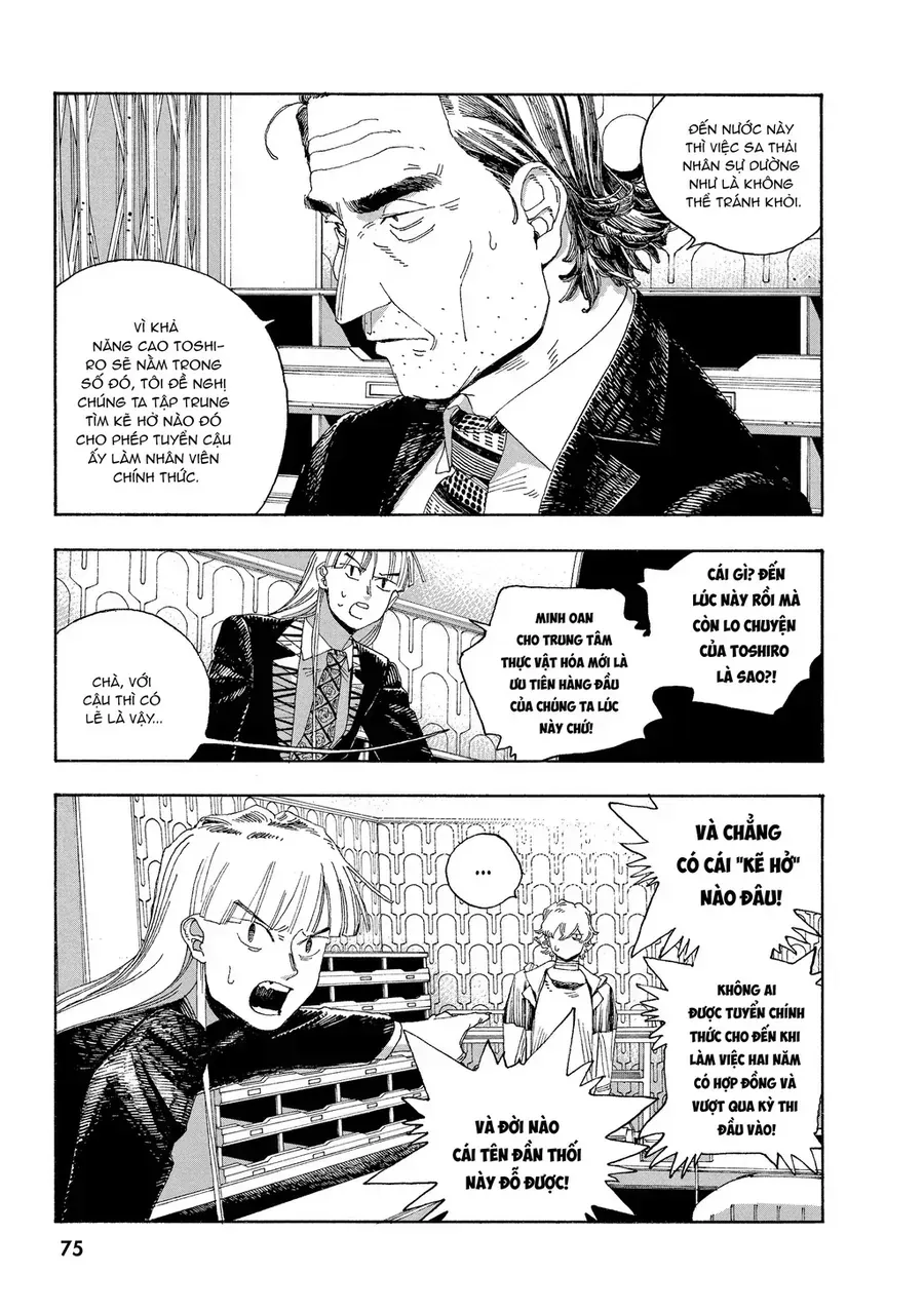 Fool Night Chap 39 - Next Chap 40