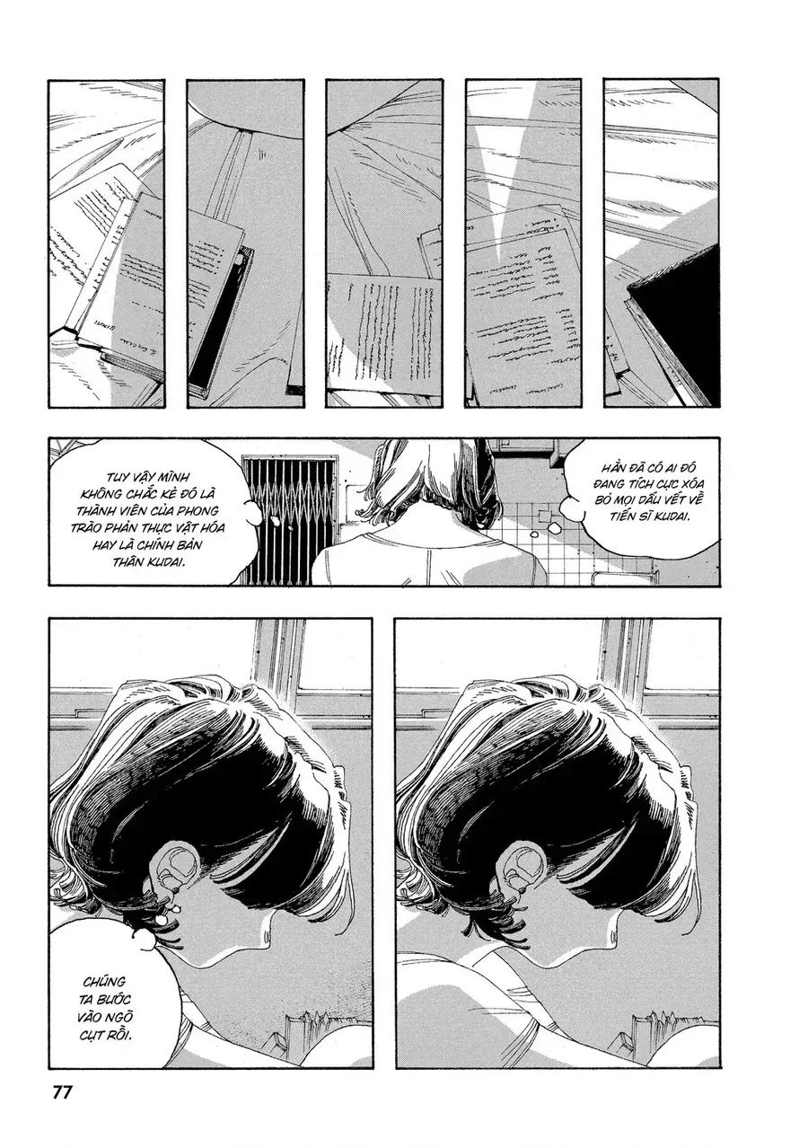 Fool Night Chap 39 - Next Chap 40