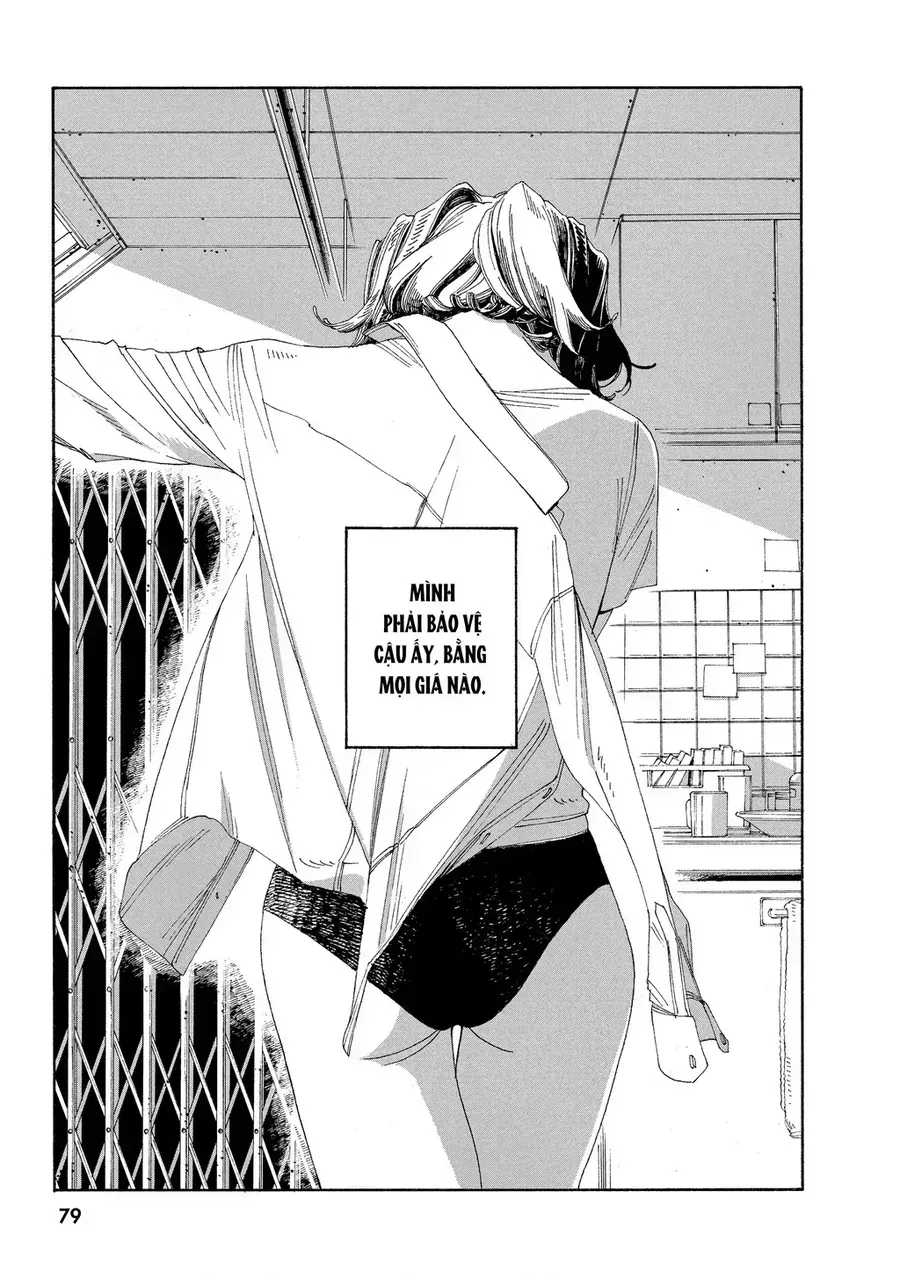 Fool Night Chap 39 - Next Chap 40