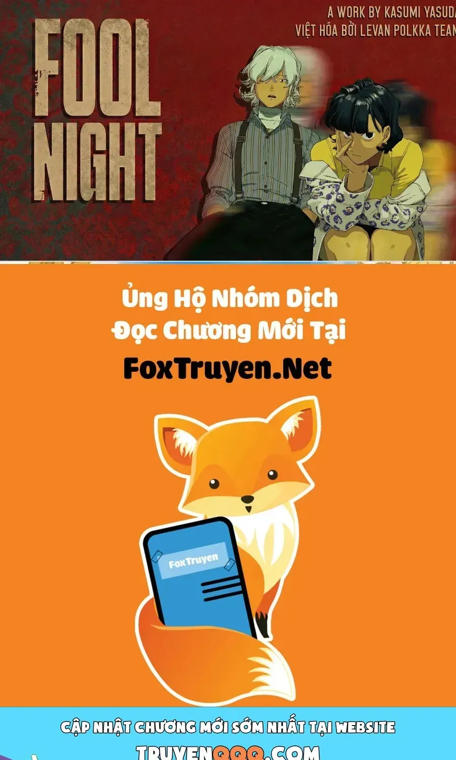 Fool Night Chap 39 - Next Chap 40