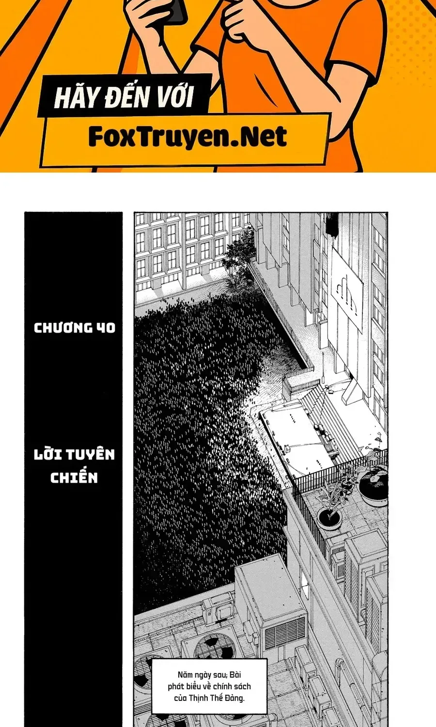 Fool Night Chap 40 - Next Chap 41