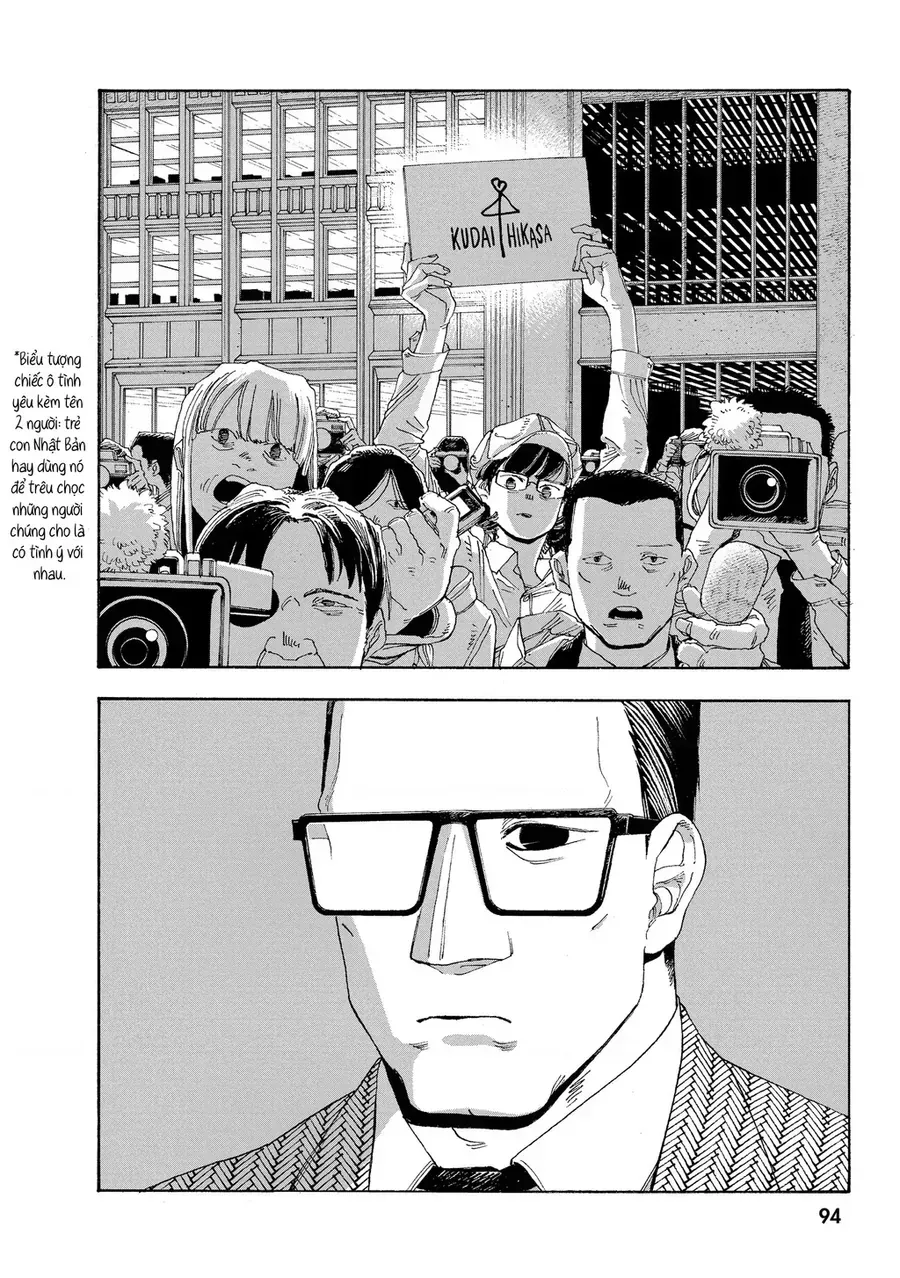 Fool Night Chap 40 - Next Chap 41