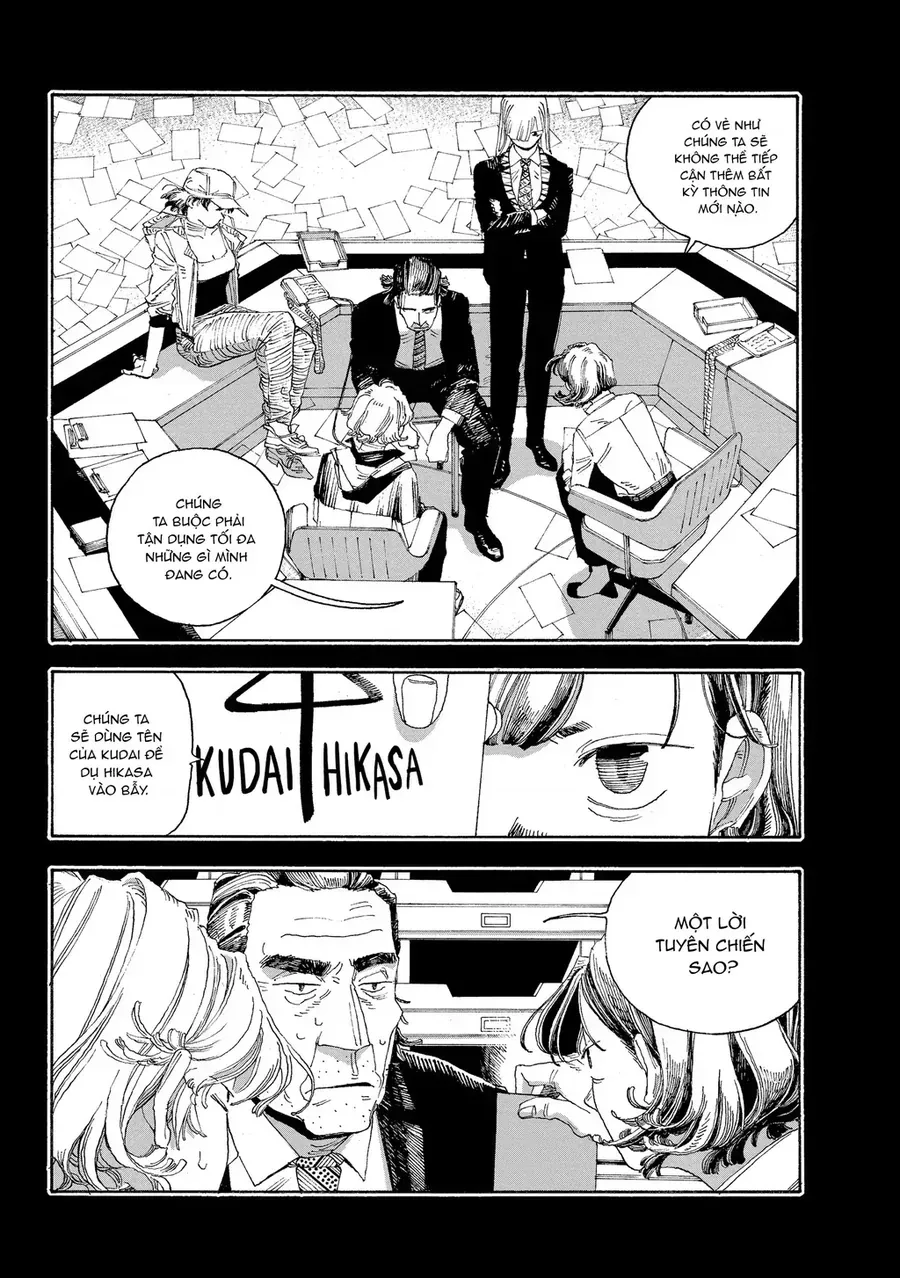 Fool Night Chap 40 - Next Chap 41