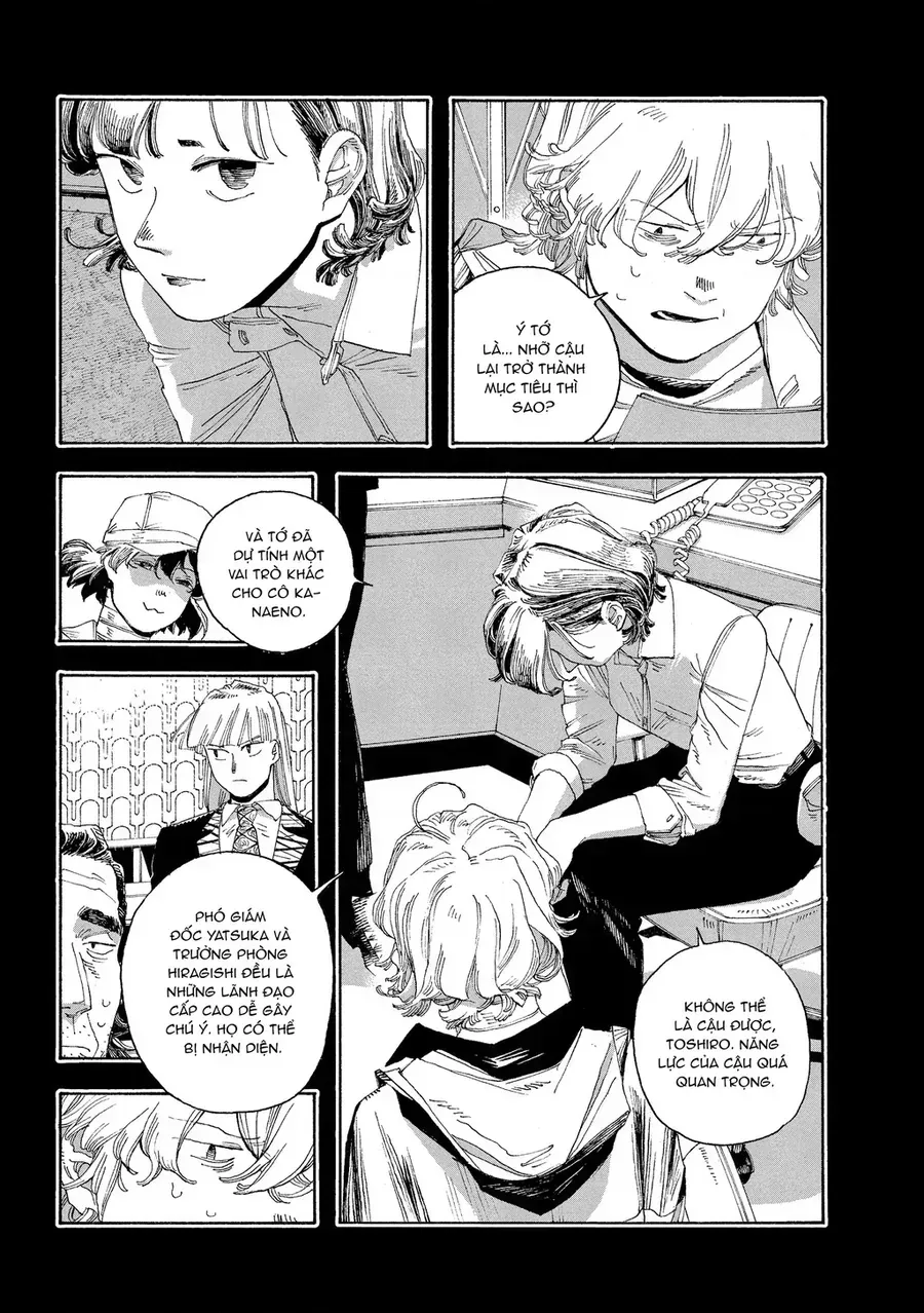 Fool Night Chap 40 - Next Chap 41