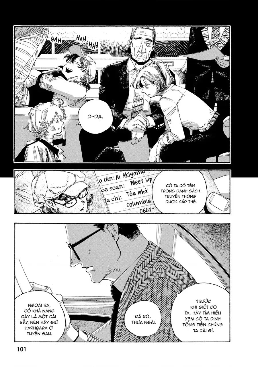 Fool Night Chap 40 - Next Chap 41