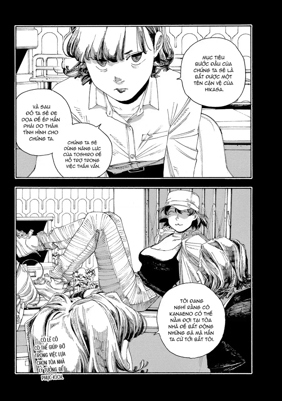 Fool Night Chap 40 - Next Chap 41