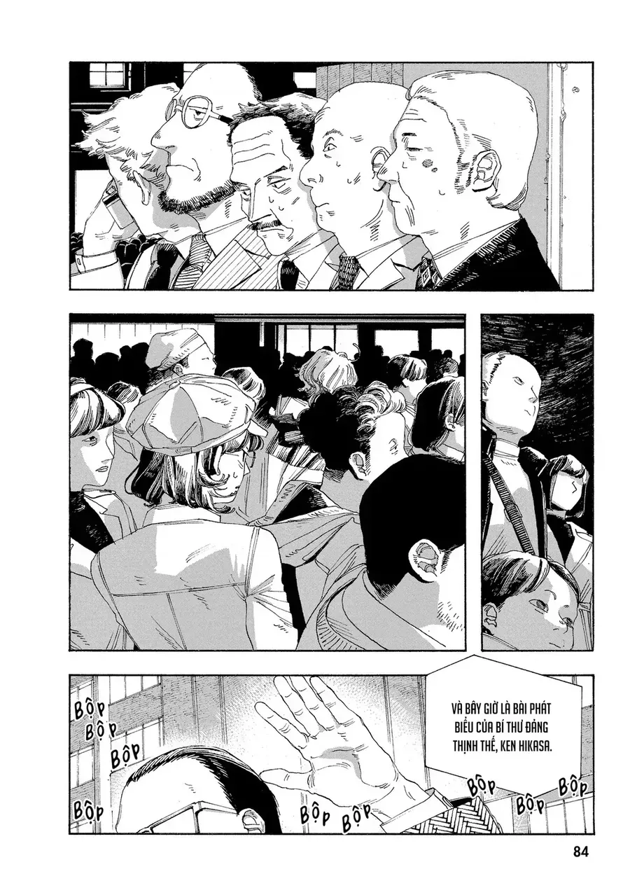 Fool Night Chap 40 - Next Chap 41