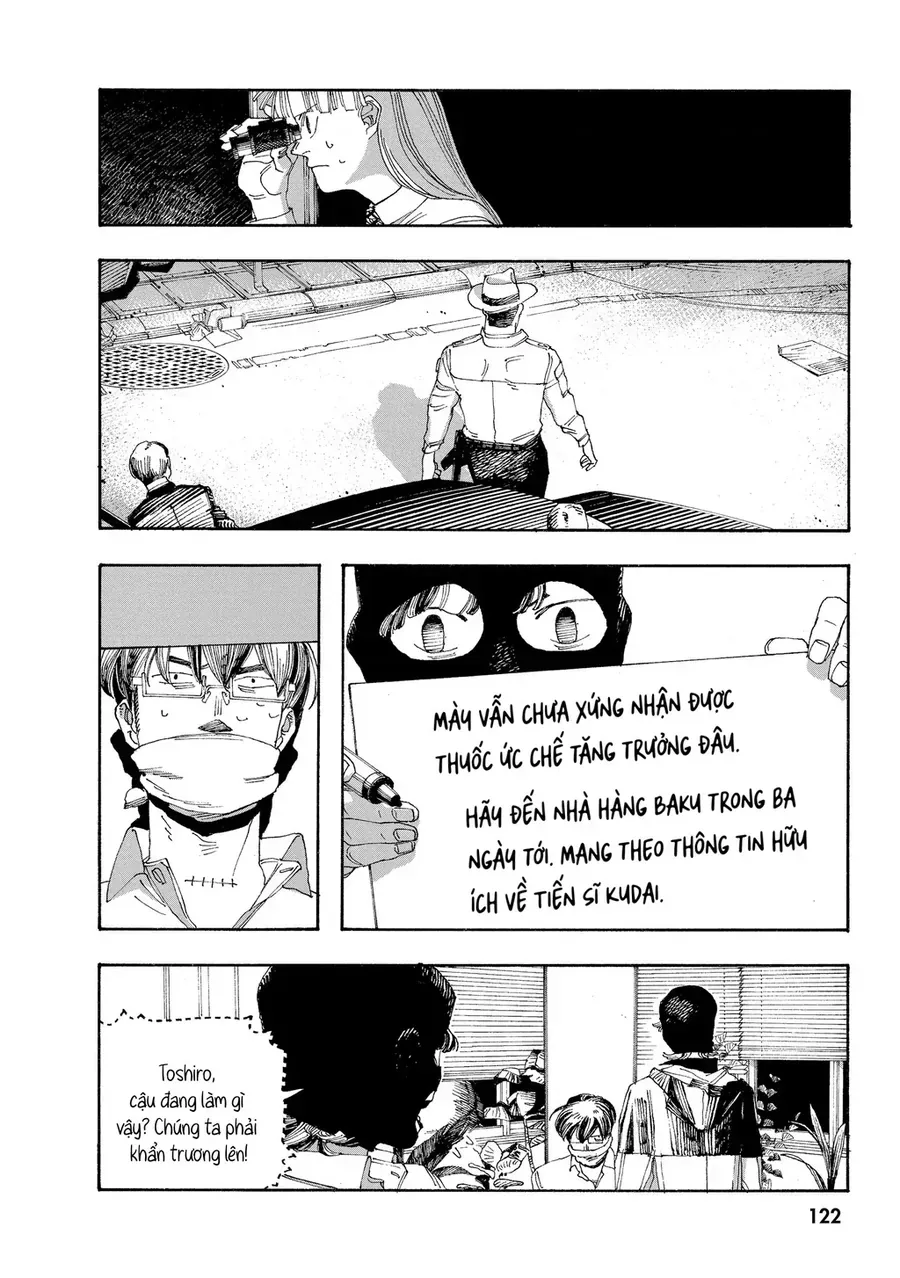 Fool Night Chap 41 - Next Chap 42