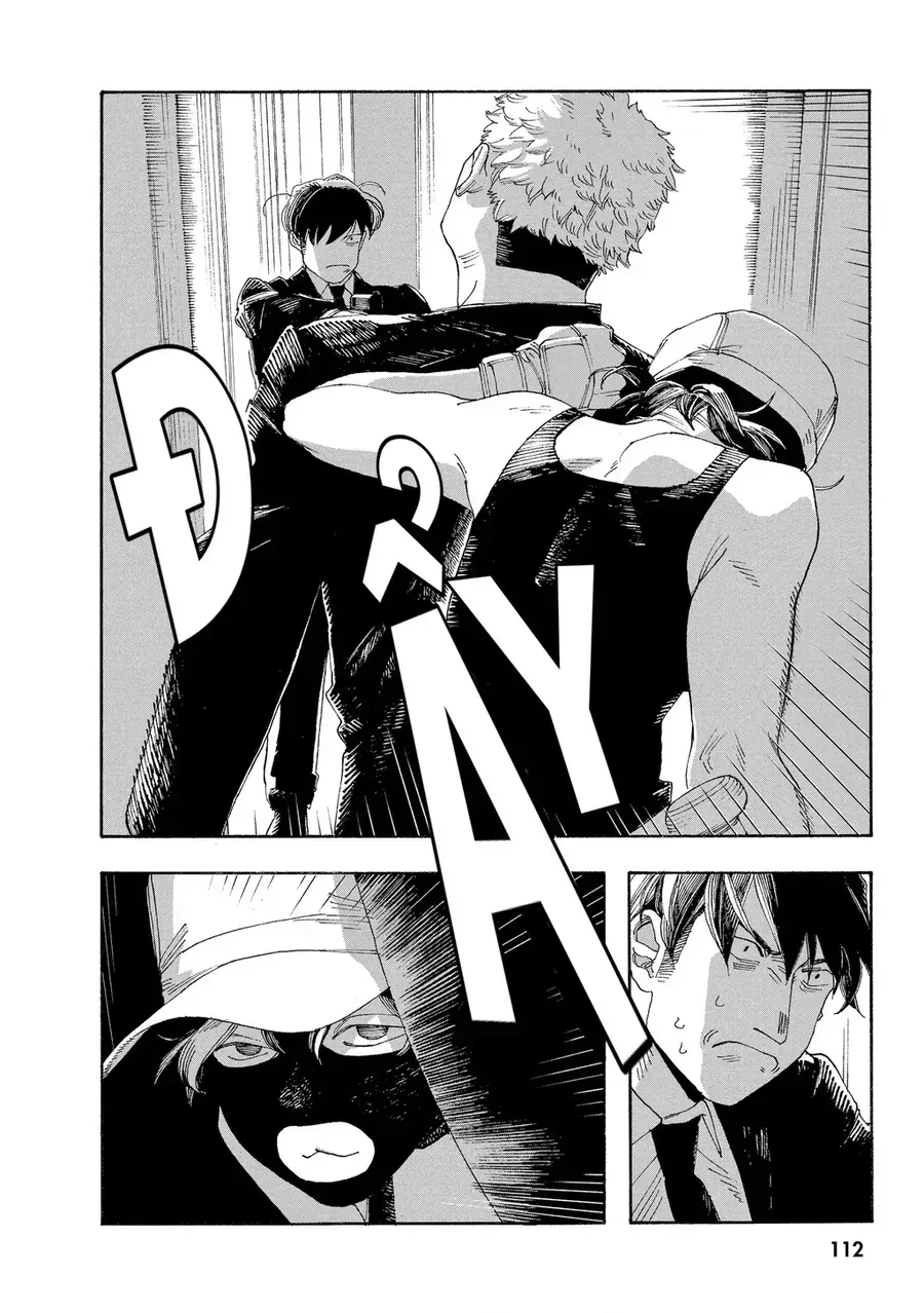 Fool Night Chap 41 - Next Chap 42