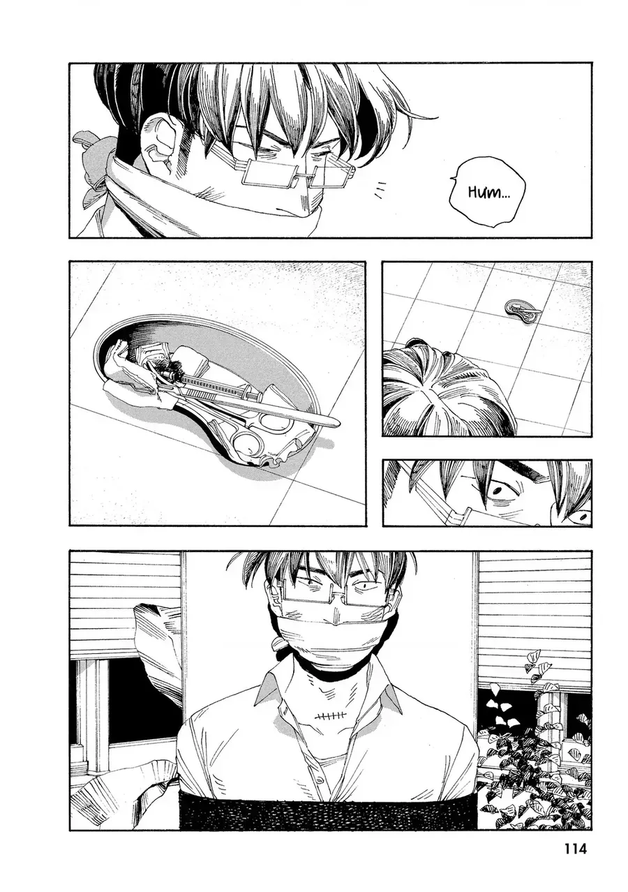 Fool Night Chap 41 - Next Chap 42