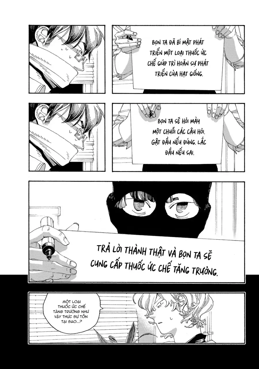 Fool Night Chap 41 - Next Chap 42