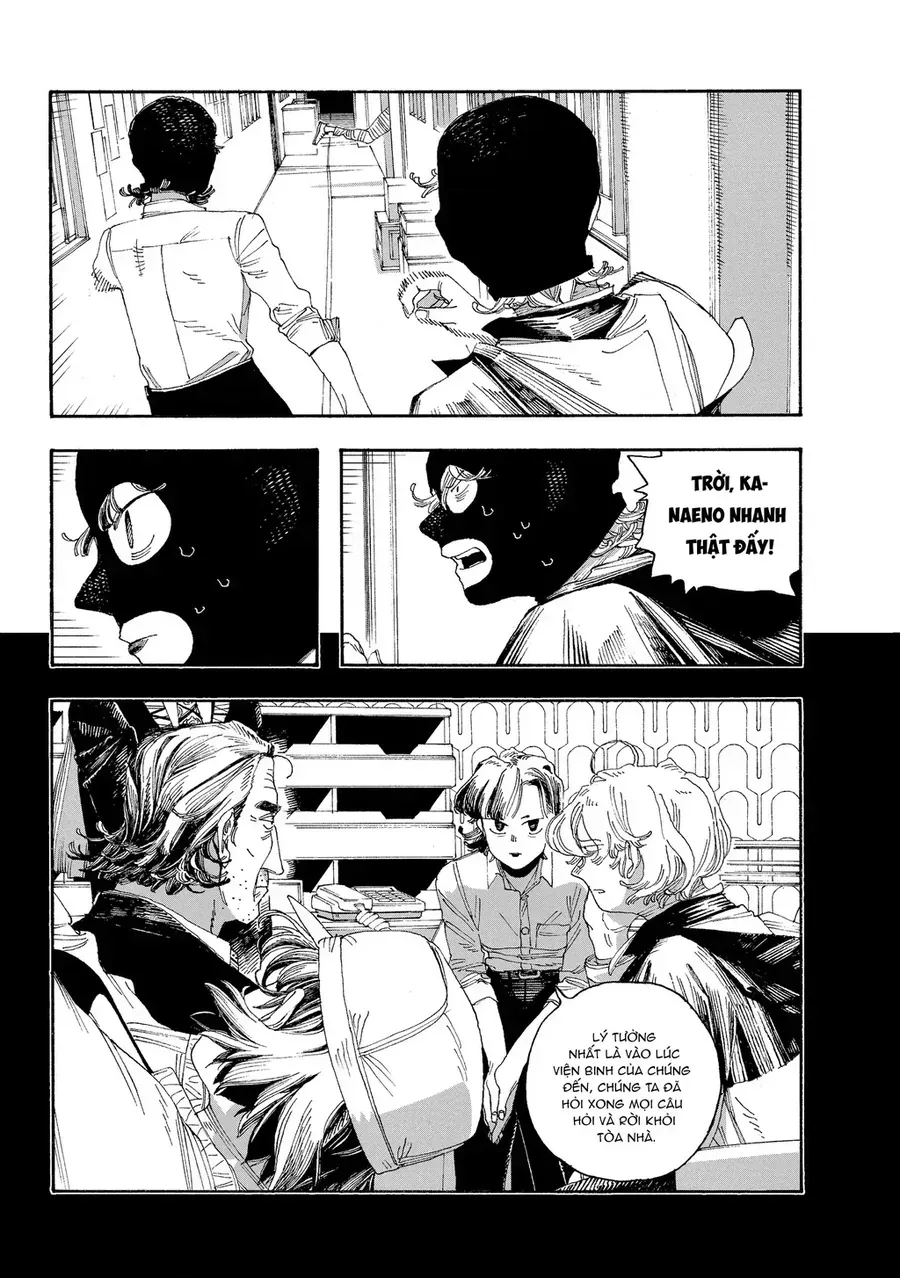 Fool Night Chap 42 - Next Chap 43