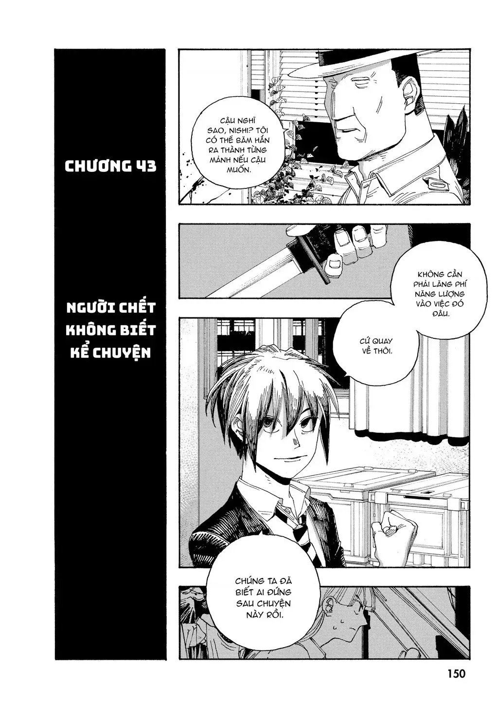 Fool Night Chap 43 - Next Chap 44