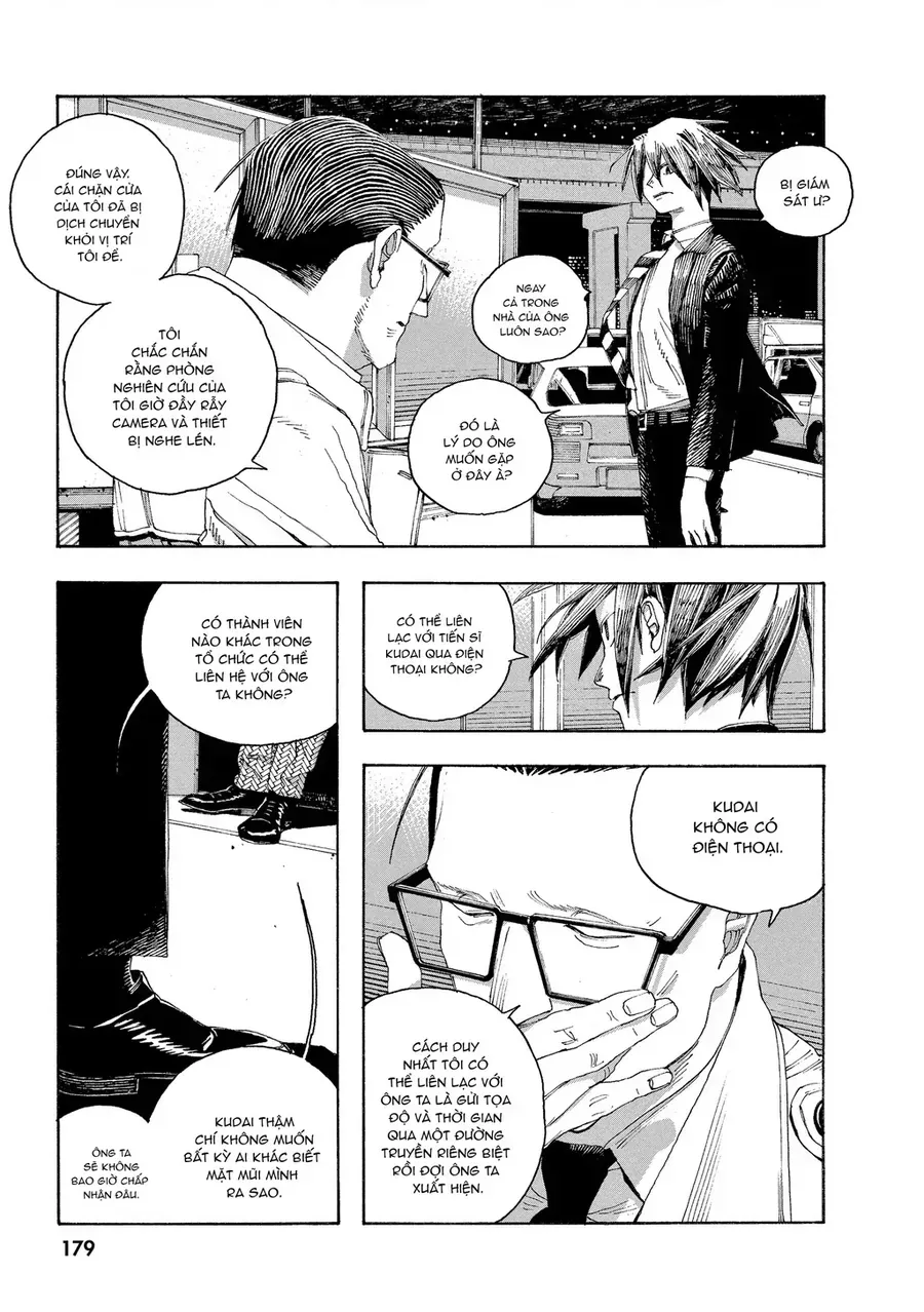 Fool Night Chap 44 - Next Chap 45